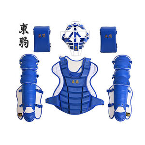 도쿠마 포수장비세트 블루